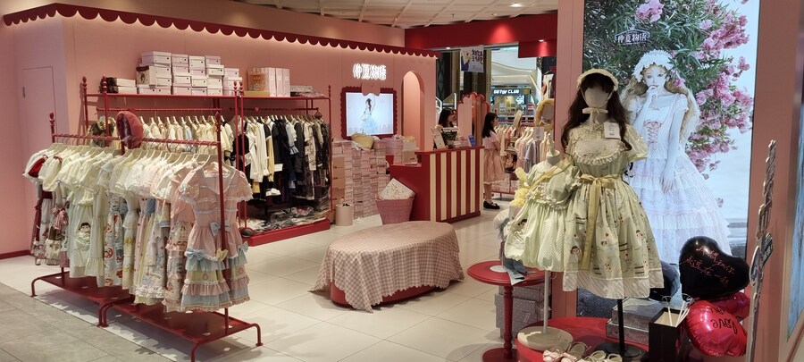 [중국] 중국 상하이 덕질 탐방기! 중국 상하이에서 덕질하는 여행! (초스압)_99.jpg