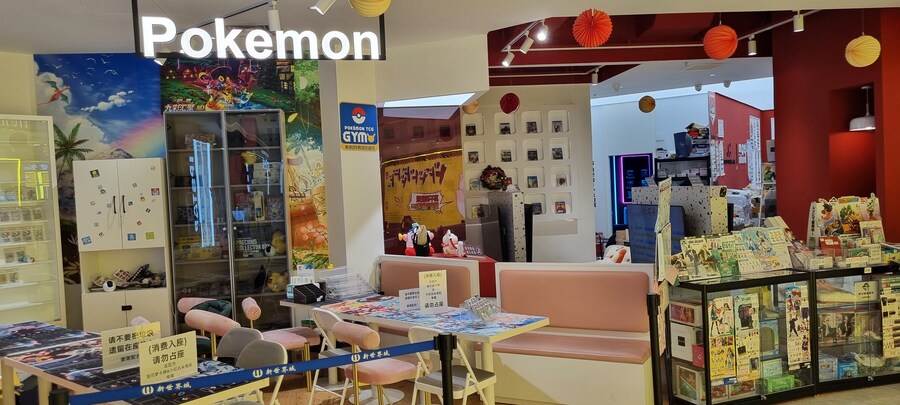 [중국] 중국 상하이 덕질 탐방기! 중국 상하이에서 덕질하는 여행! (초스압)_101.jpg