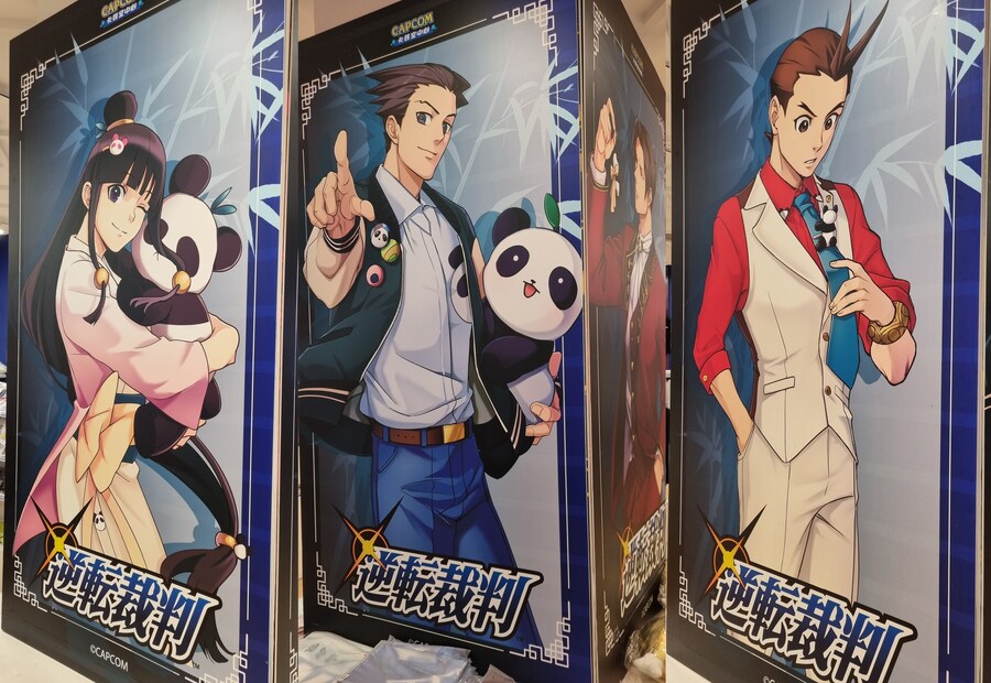 [중국] 중국 상하이 덕질 탐방기! 중국 상하이에서 덕질하는 여행! (초스압)_105.jpg