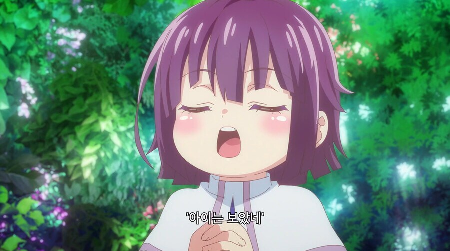 주인공이 여신한테 NTR츄라이 하다가 업보쳐맞는 만화_2.png