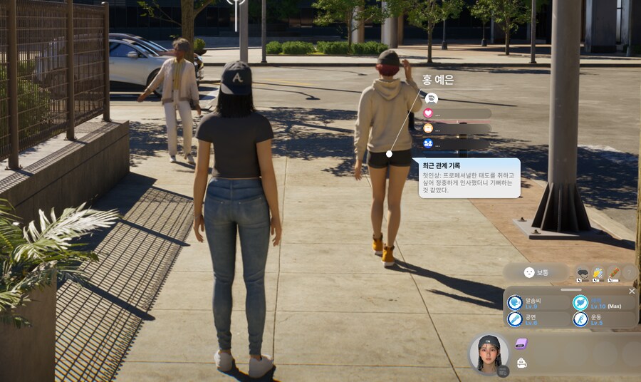 공포의 NPC 홍 예은._4.png