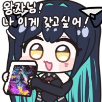 니케) 우왕 월욜아침부터 이런행운이_4.png