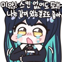 니케) 우왕 월욜아침부터 이런행운이_5.png
