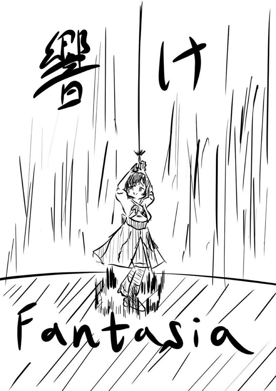 @)기묘한 버그가 발생한 데레스테_8.jpg