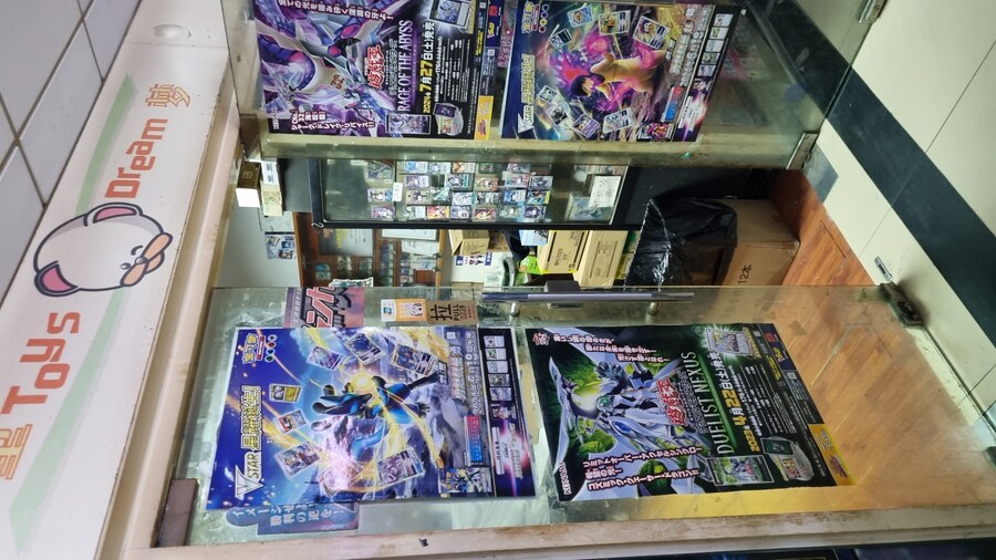 [중국] 중국 상하이 덕질 탐방기! 중국 상하이에서 덕질하는 여행! (초스압)_130.jpg