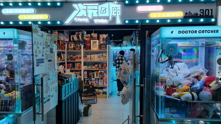 [중국] 중국 상하이 덕질 탐방기! 중국 상하이에서 덕질하는 여행! (초스압)_134.jpg