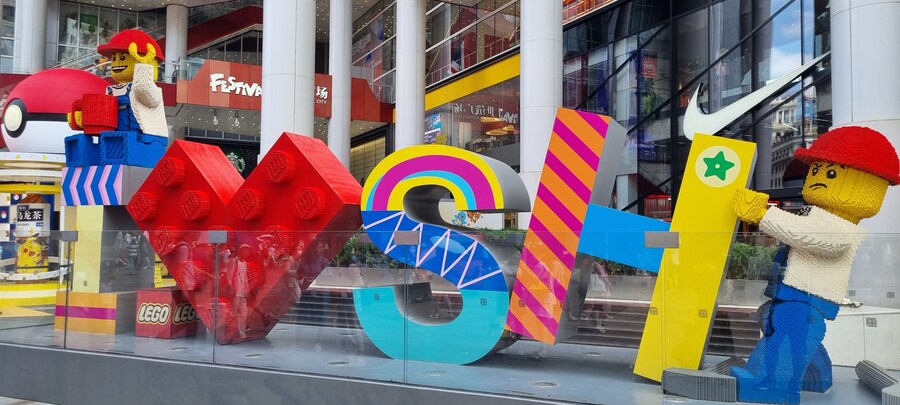 [중국] 중국 상하이 덕질 탐방기! 중국 상하이에서 덕질하는 여행! (초스압)_140.jpg