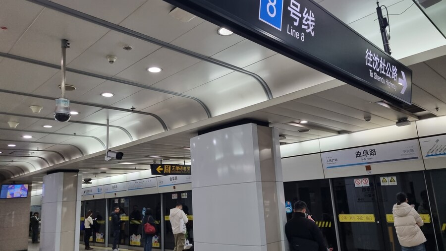 [중국] 중국 상하이 덕질 탐방기! 중국 상하이에서 덕질하는 여행! (초스압)_144.jpg