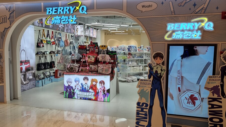 [중국] 중국 상하이 덕질 탐방기! 중국 상하이에서 덕질하는 여행! (초스압)_153.jpg