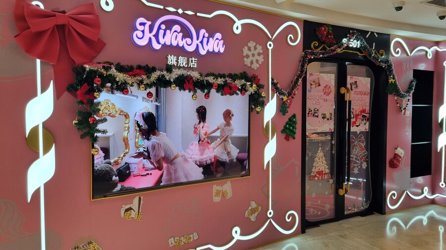 [중국] 중국 상하이 덕질 탐방기! 중국 상하이에서 덕질하는 여행! (초스압)_162.jpg