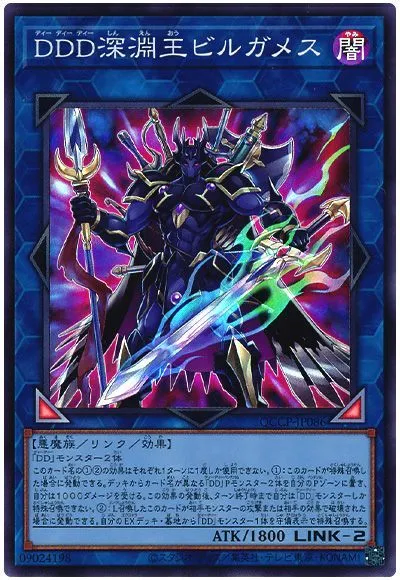 이번 DD 지원 카드들 중에서 제일 인상깊은 카드는_5.webp