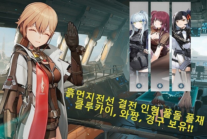서클홍보) 상위 5% LV7 [애기] 서클에서 재밌는 엘모호 동료 3명 모집합니다_2.jpg