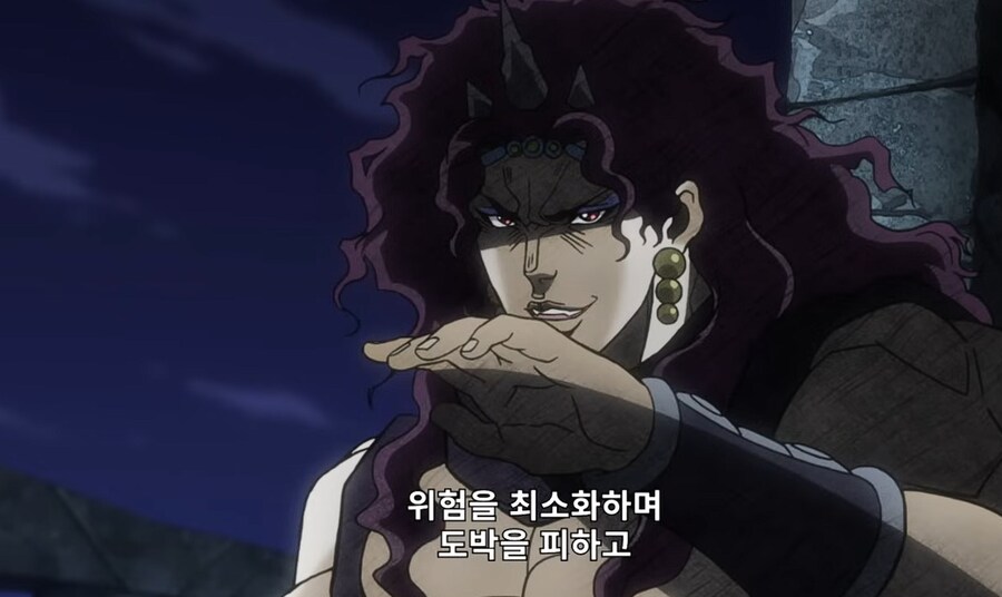 [죠죠] 나이 만살먹고 비열한 주제에 뻔뻔한 카즈_5.png