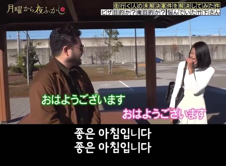 수상한 미얀마 여성이 접근했지만 믿어보기로했다._19.jpg