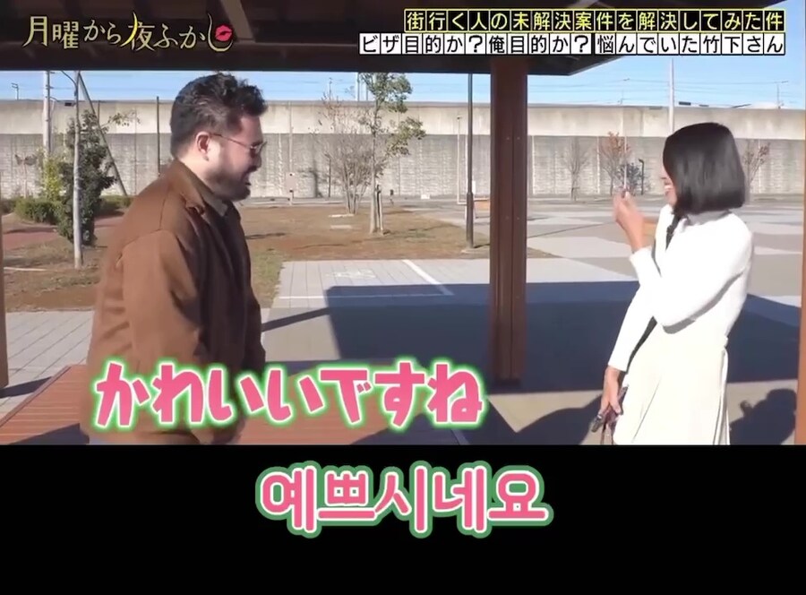 수상한 미얀마 여성이 접근했지만 믿어보기로했다._22.jpg