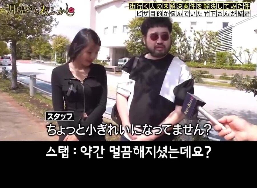 수상한 미얀마 여성이 접근했지만 믿어보기로했다._36.jpg