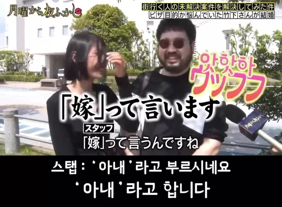 수상한 미얀마 여성이 접근했지만 믿어보기로했다._38.jpg