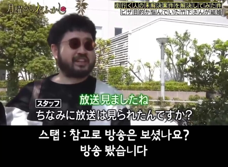 수상한 미얀마 여성이 접근했지만 믿어보기로했다._39.jpg