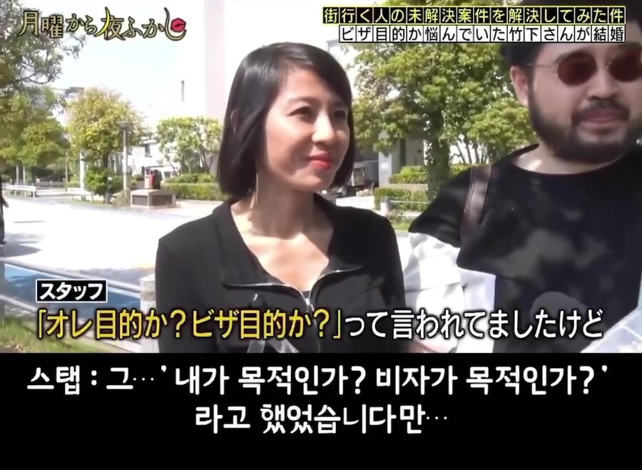 수상한 미얀마 여성이 접근했지만 믿어보기로했다._41.jpg