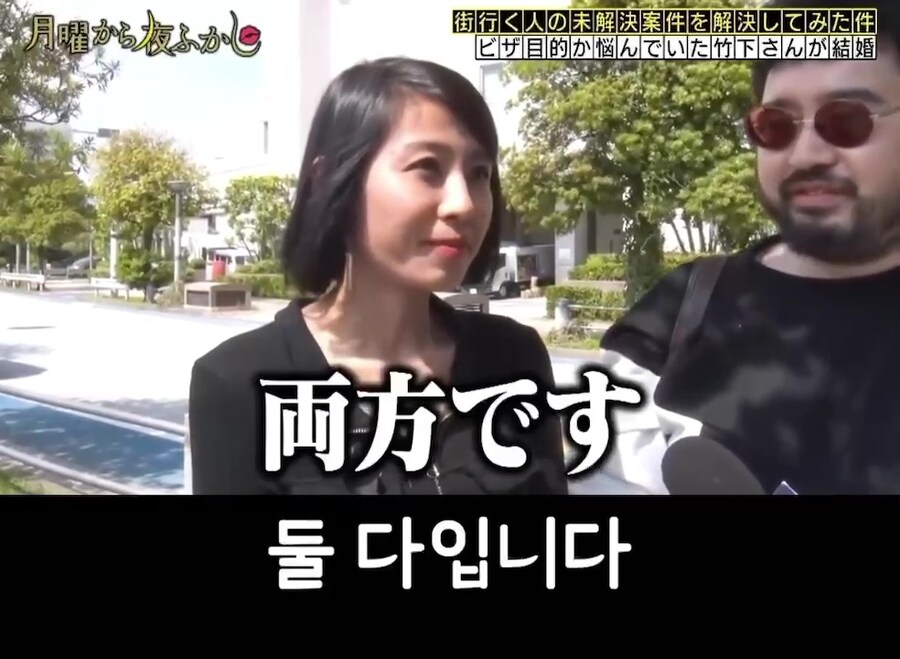 수상한 미얀마 여성이 접근했지만 믿어보기로했다._44.jpg