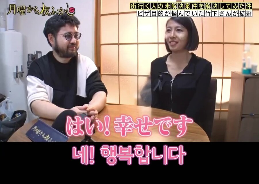 수상한 미얀마 여성이 접근했지만 믿어보기로했다._55.jpg