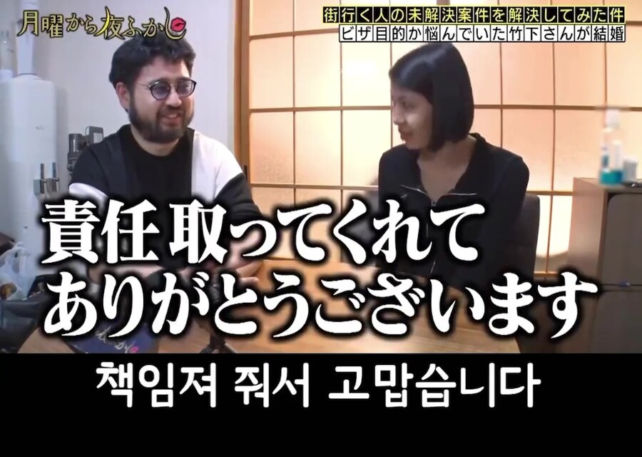 수상한 미얀마 여성이 접근했지만 믿어보기로했다._56.jpg