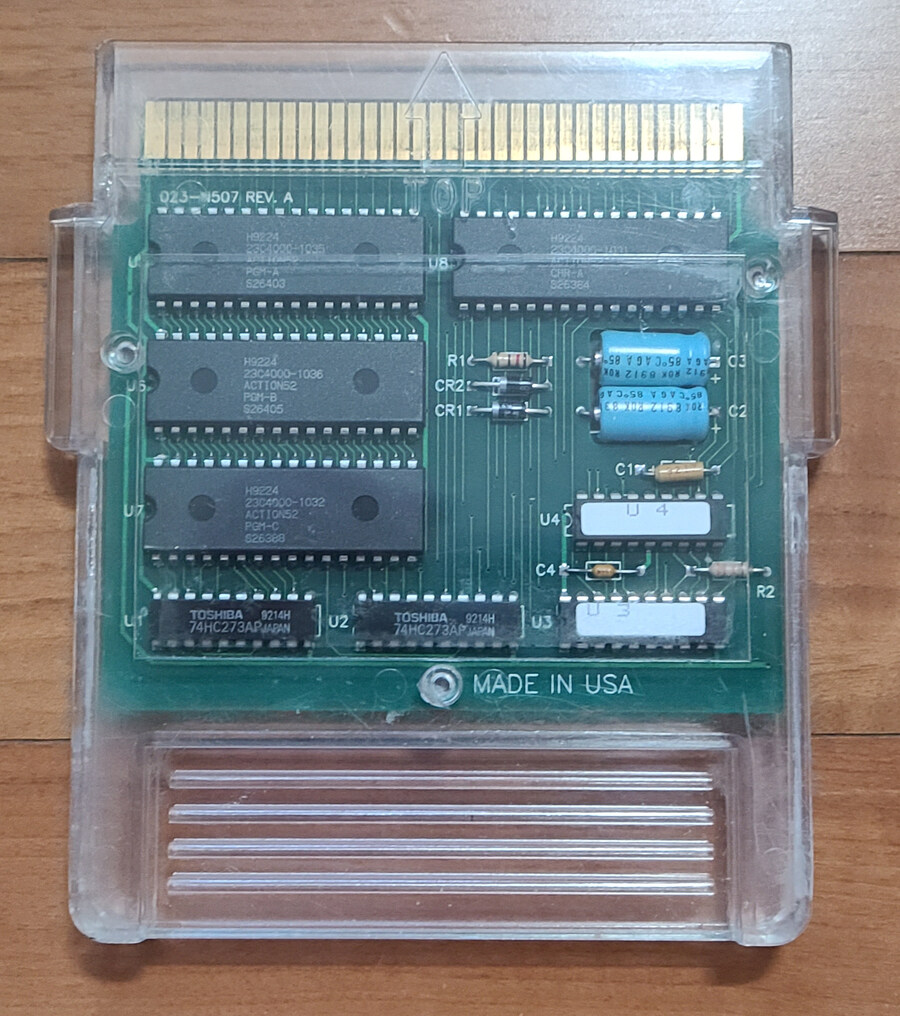 쿠소게의 본좌를 영입했습니다_1.jpg