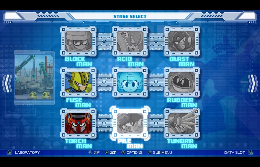 록맨11)아... 왠지 피곤하다..._3.jpg