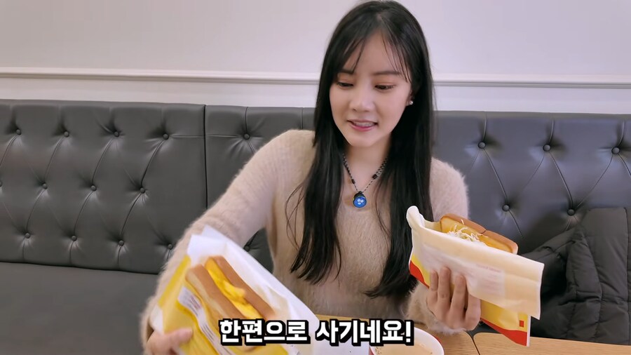 유튜브) 이삭토스트가 사기라는 일본인 여성_2.png