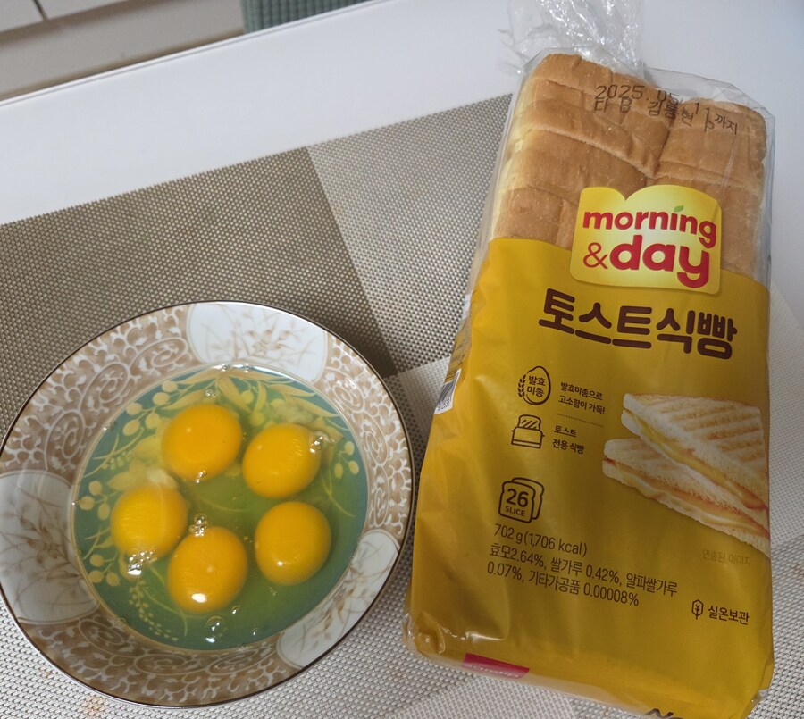 계란토스트_1.jpg