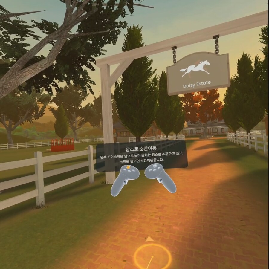 [신작리뷰] 승마 시뮬레이션 VR Horse Racing VR, 메타퀘스트3 리뷰_10.png