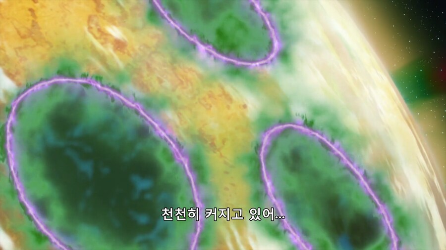 겟타아크) 외계 침략자가 지구를 침략해온 이유_28.png