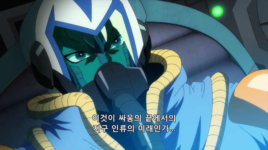 겟타아크) 외계 침략자가 지구를 침략해온 이유_41.png