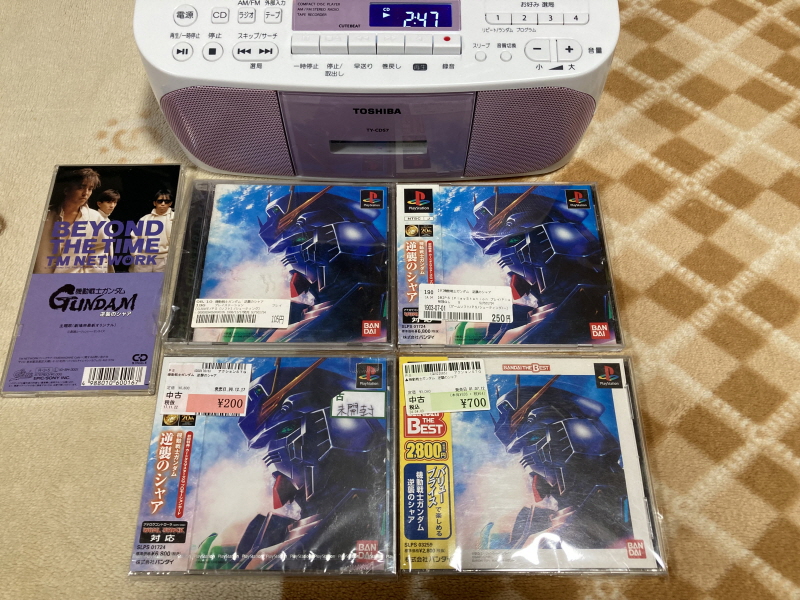 역습의 샤아(逆襲のシャア) & BEYOND THE TIME_19.jpg
