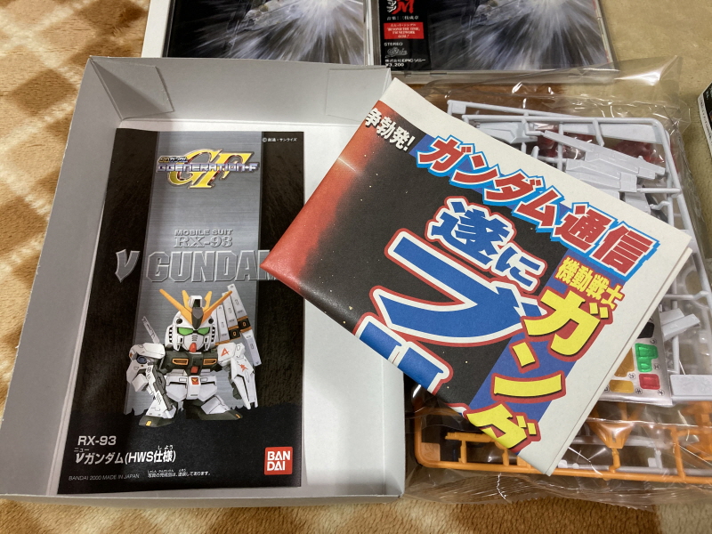 역습의 샤아(逆襲のシャア) & BEYOND THE TIME_87.jpg