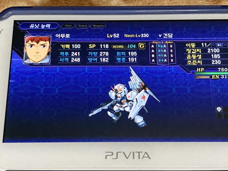 역습의 샤아(逆襲のシャア) & BEYOND THE TIME_96.jpg