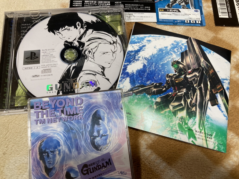 역습의 샤아(逆襲のシャア) & BEYOND THE TIME_184.jpg