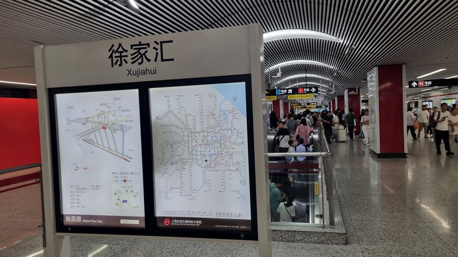 [중국] 중국 상하이 덕질 탐방기! 중국 상하이에서 덕질하는 여행! (초스압)_181.jpg