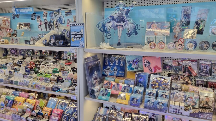 [중국] 중국 상하이 덕질 탐방기! 중국 상하이에서 덕질하는 여행! (초스압)_203.jpg