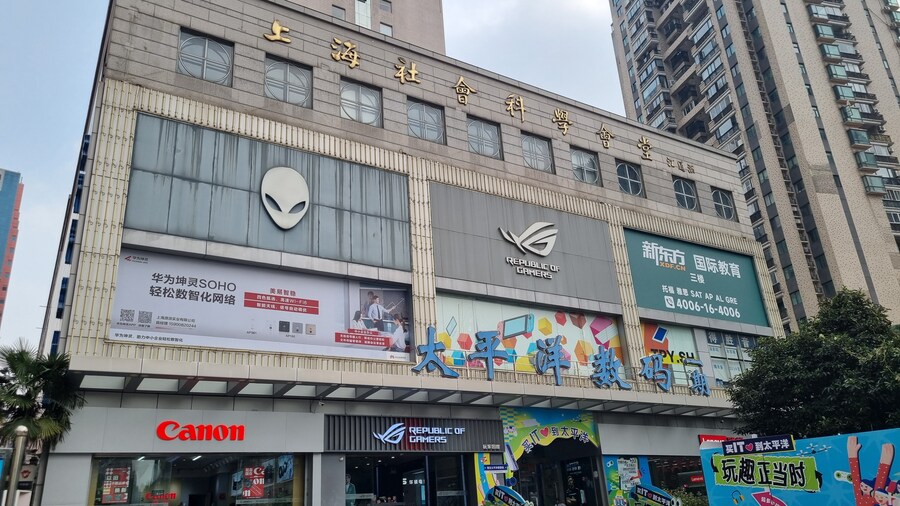 [중국] 중국 상하이 덕질 탐방기! 중국 상하이에서 덕질하는 여행! (초스압)_208.jpg