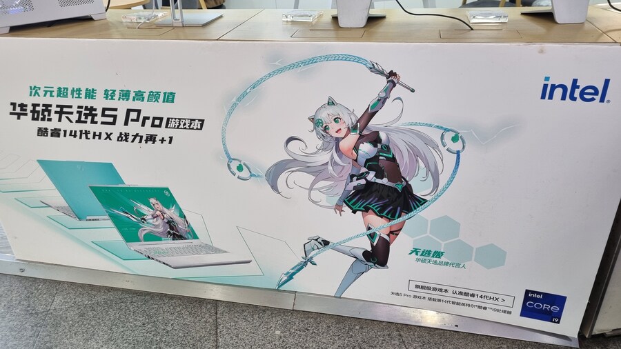 [중국] 중국 상하이 덕질 탐방기! 중국 상하이에서 덕질하는 여행! (초스압)_209.jpg