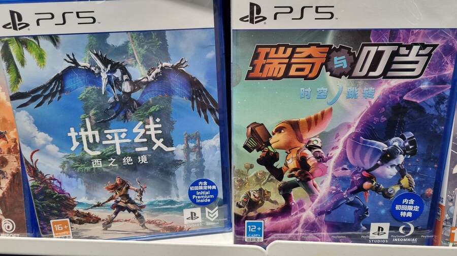 [중국] 중국 상하이 덕질 탐방기! 중국 상하이에서 덕질하는 여행! (초스압)_216.jpg