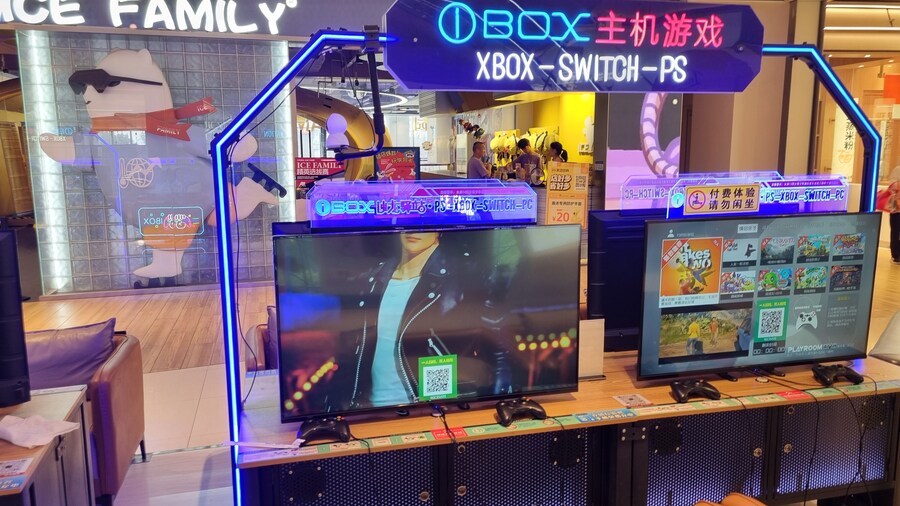 [중국] 중국 상하이 덕질 탐방기! 중국 상하이에서 덕질하는 여행! (초스압)_234.jpg