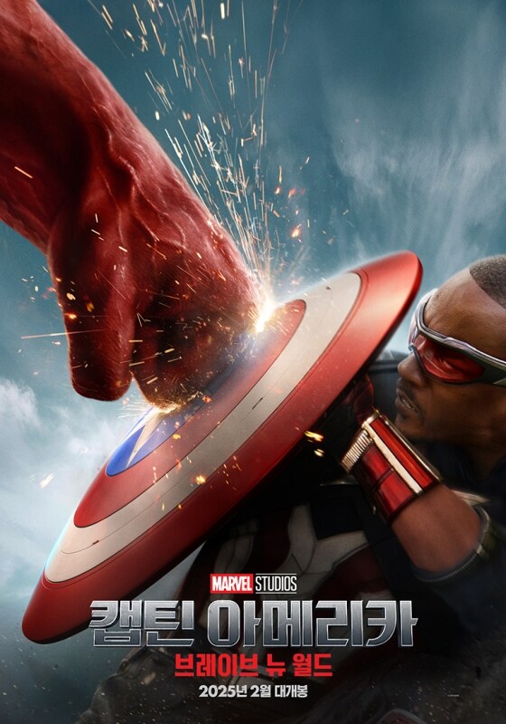 MCU) 네임드의 후계자 자리는 욕 먹기 쉬운 자리긴 해_1.jpg