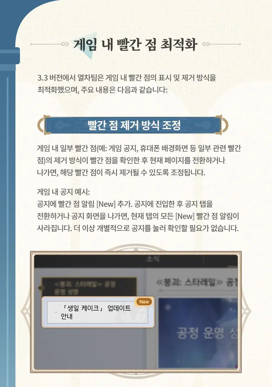 인프로통신 이미지
