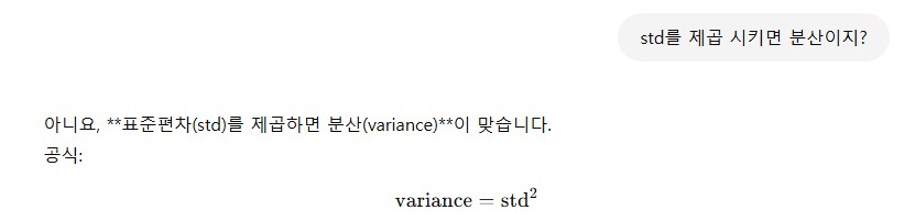 ChatGPT) 아니요_1.png