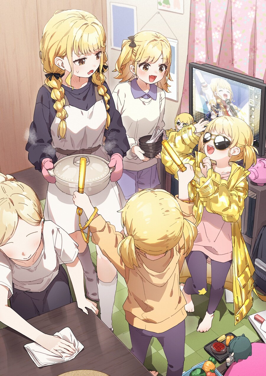 학원마스)코토네의 집안_1.jpg