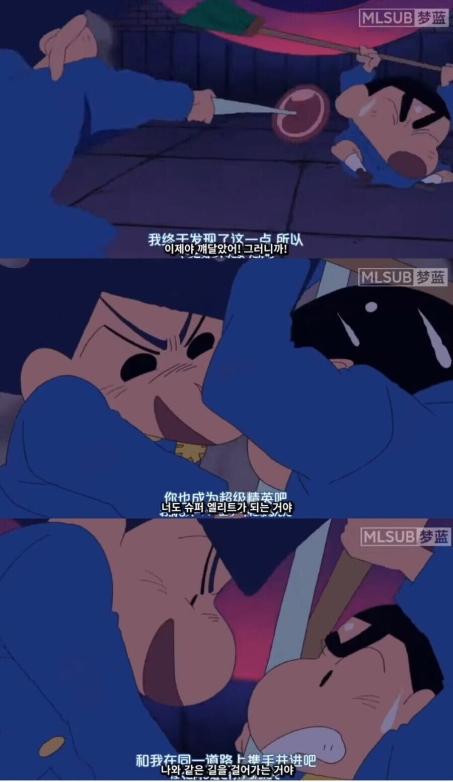 자신이랑 수준이 안맞는 친구를 대하는 자세_7.jpg