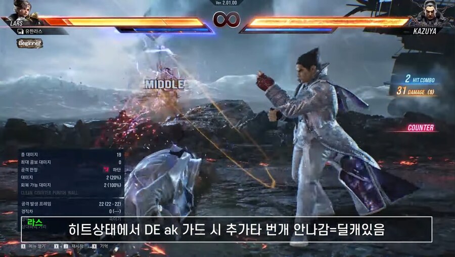 초풍 쓰기 싫다는 그 녀석 근황_1.jpg