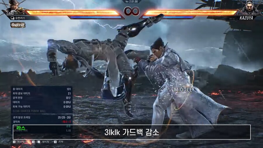 초풍 쓰기 싫다는 그 녀석 근황_2.jpg